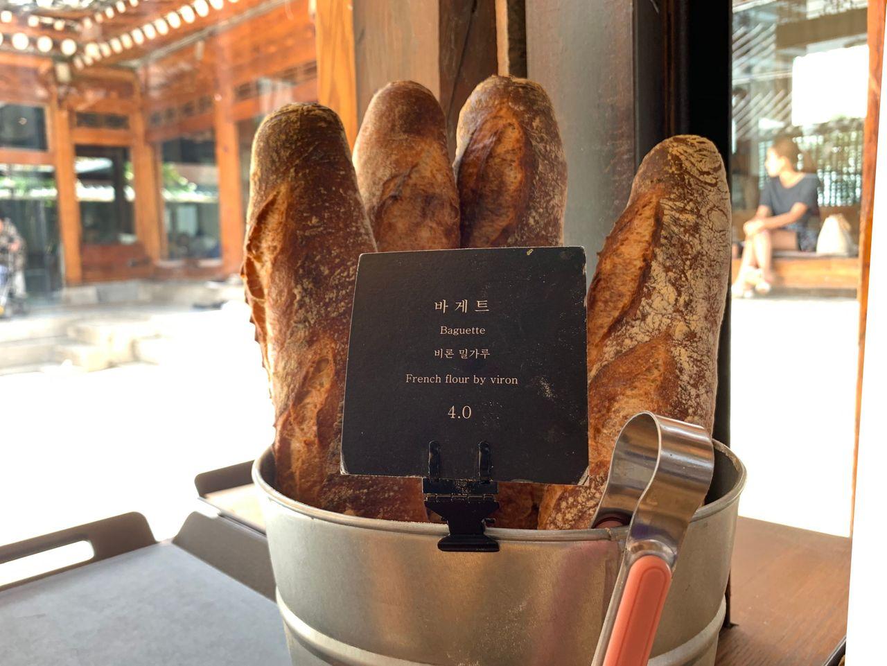 Onion Anguk | Seoul's most famous Hanok cafe!